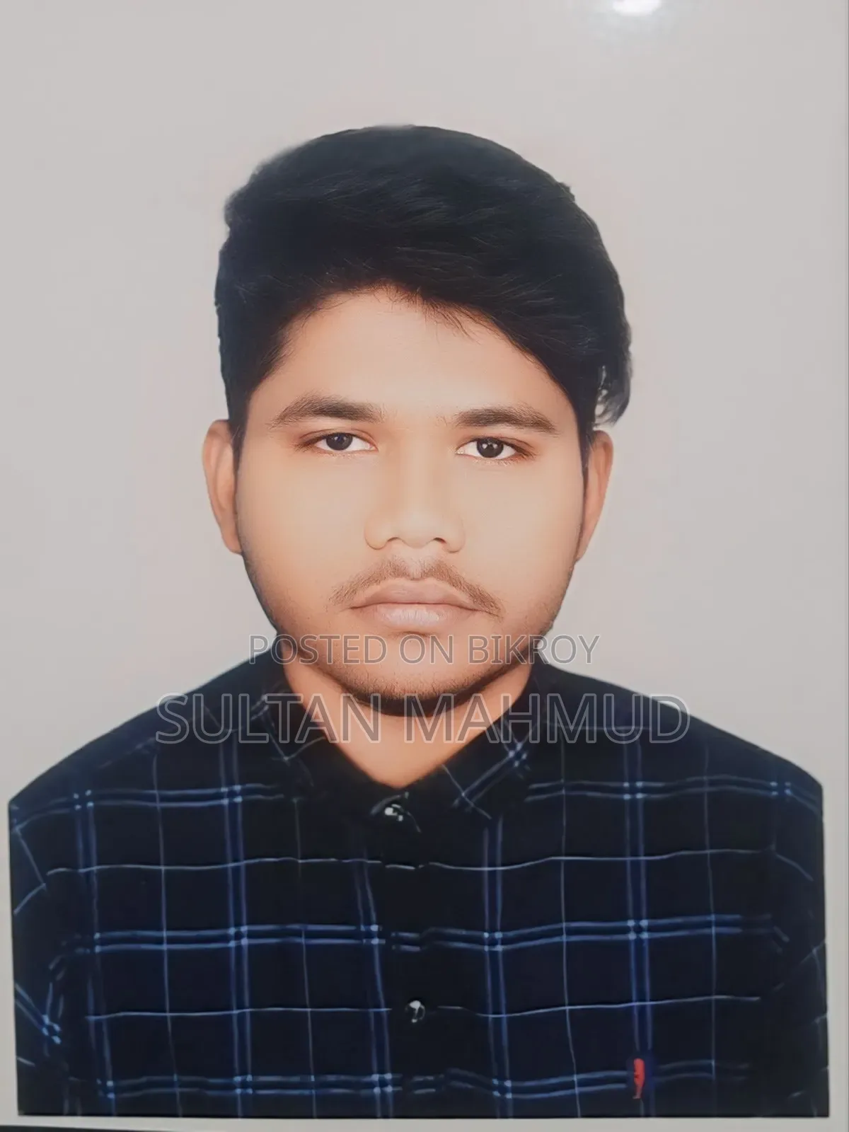 আমি সুলতান মাহমুদ আমার চাকরি দরকার গুরুতর