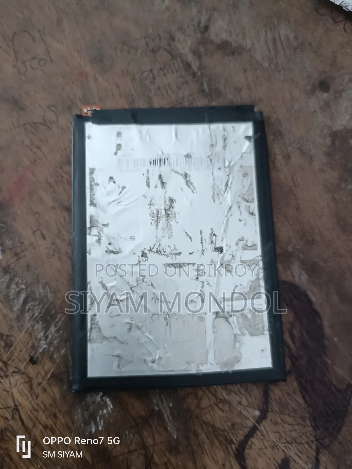 Samsung Galaxy A03 Core Original Battery
