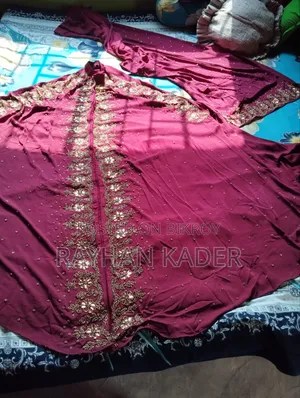 স্টোন বোরকা