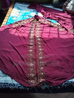 স্টোন বোরকা