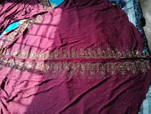 স্টোন বোরকা