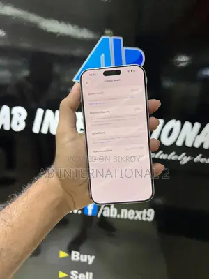 Apple iPhone 17 Pro Max 256 GB White