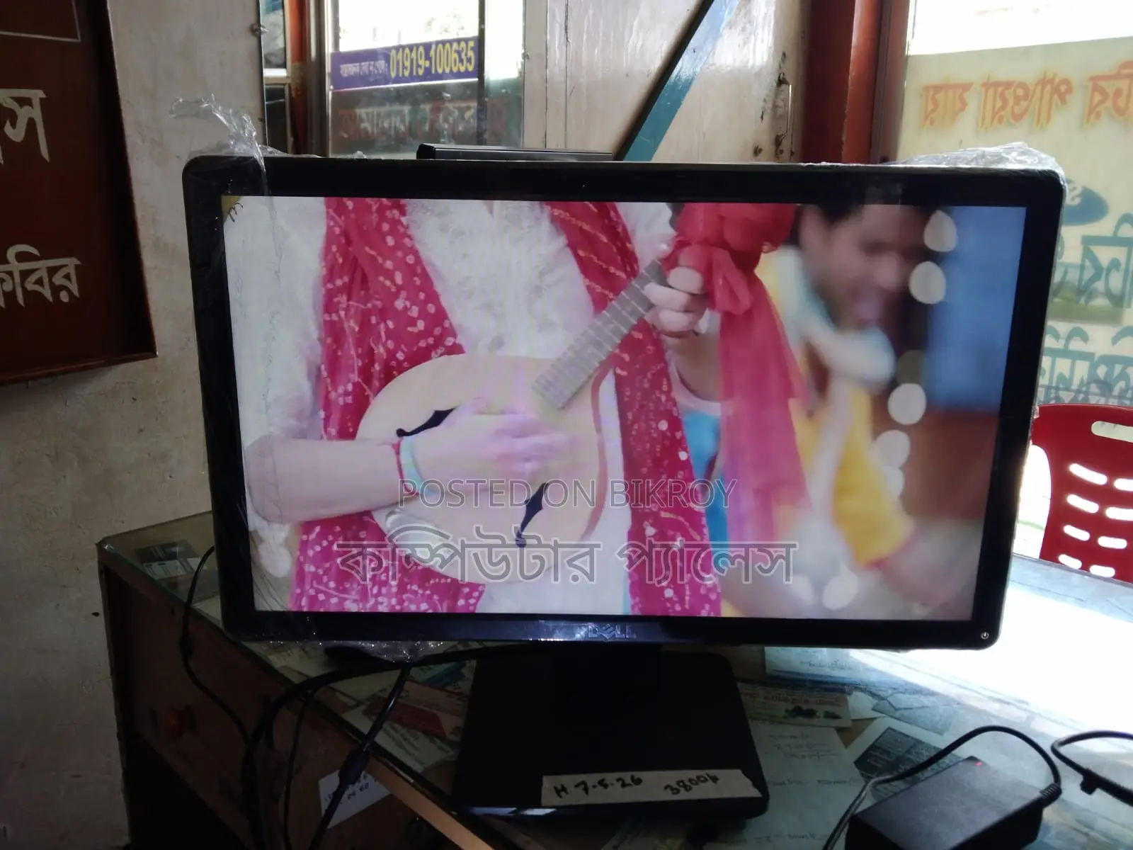 19 Dell LED Monitor 100% Fresh