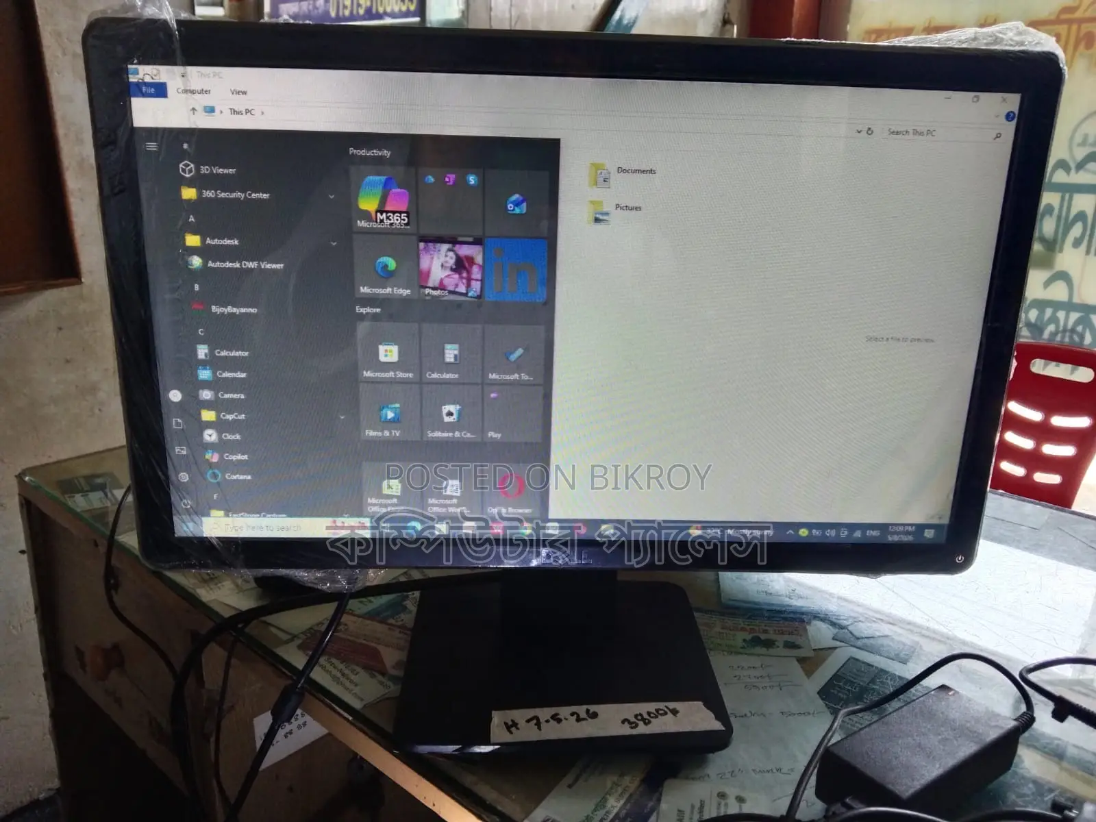19 Dell LED Monitor 100% Fresh