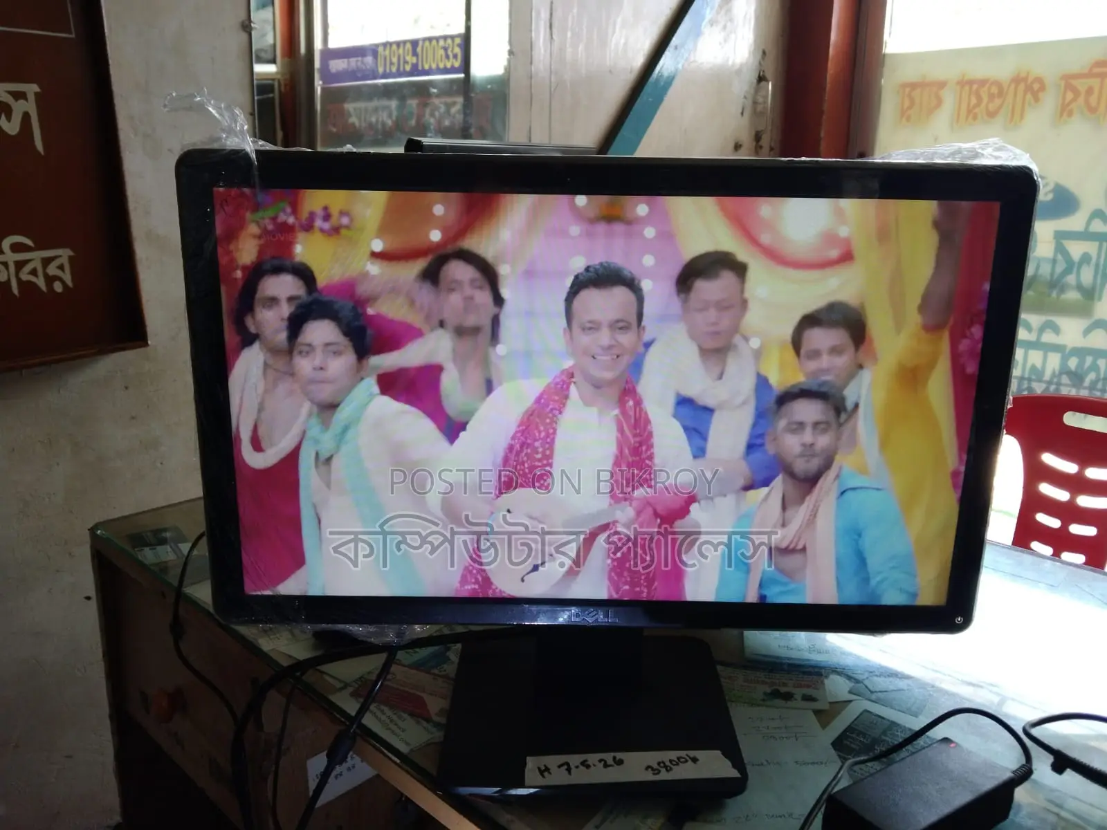 19 Dell LED Monitor 100% Fresh