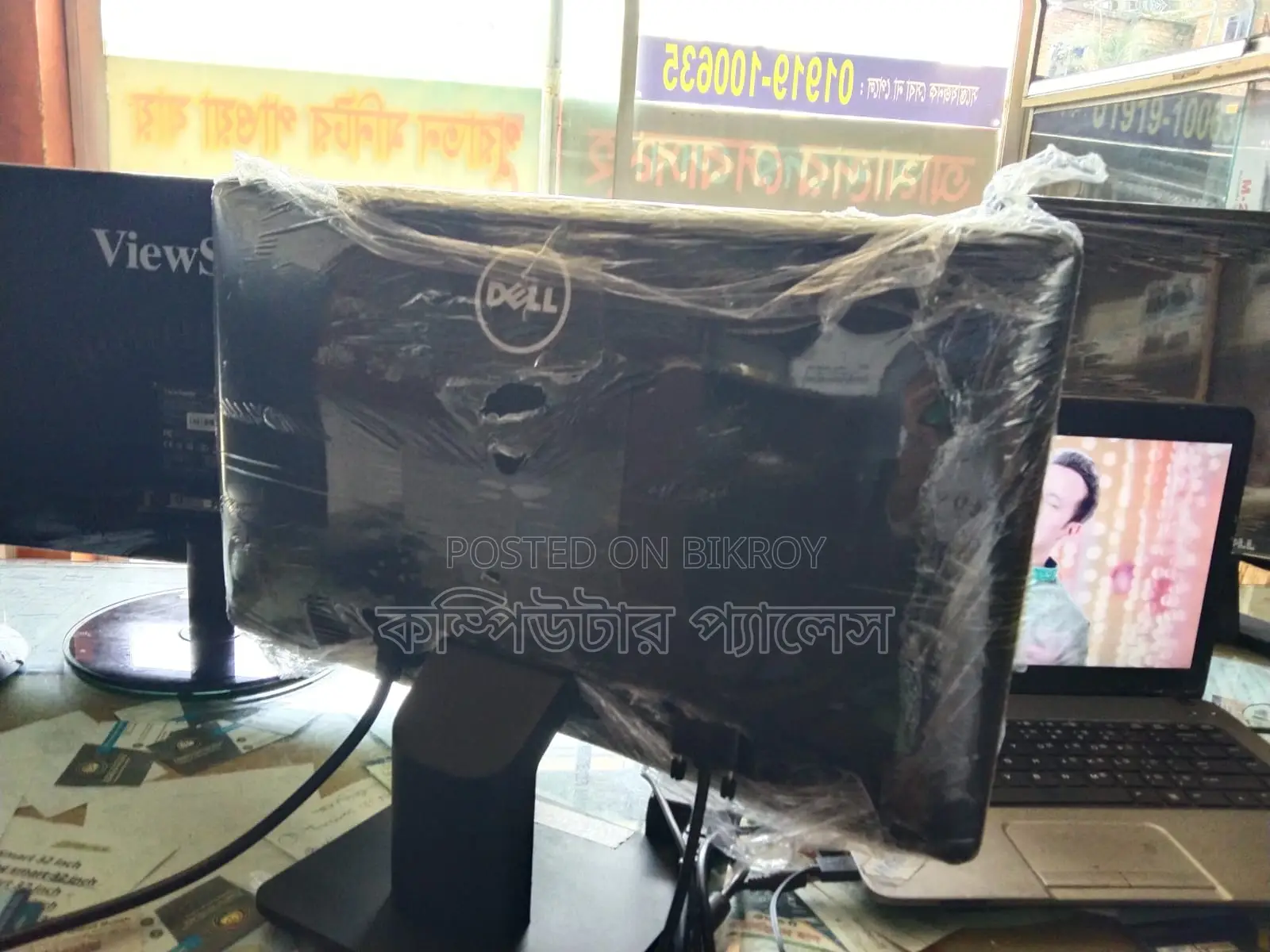19 Dell LED Monitor 100% Fresh