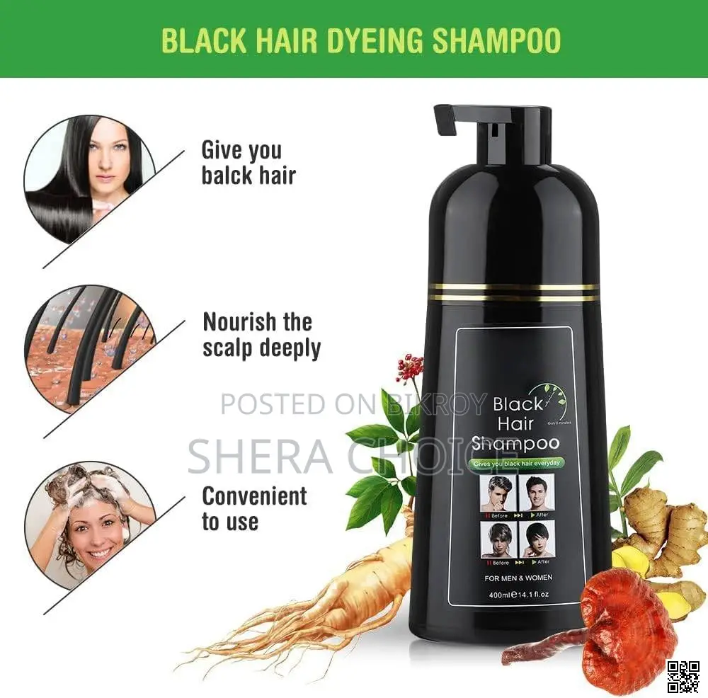 Dexe Black Hair Shampoo 400ml – Instant Hair Shampoo (Men Women)