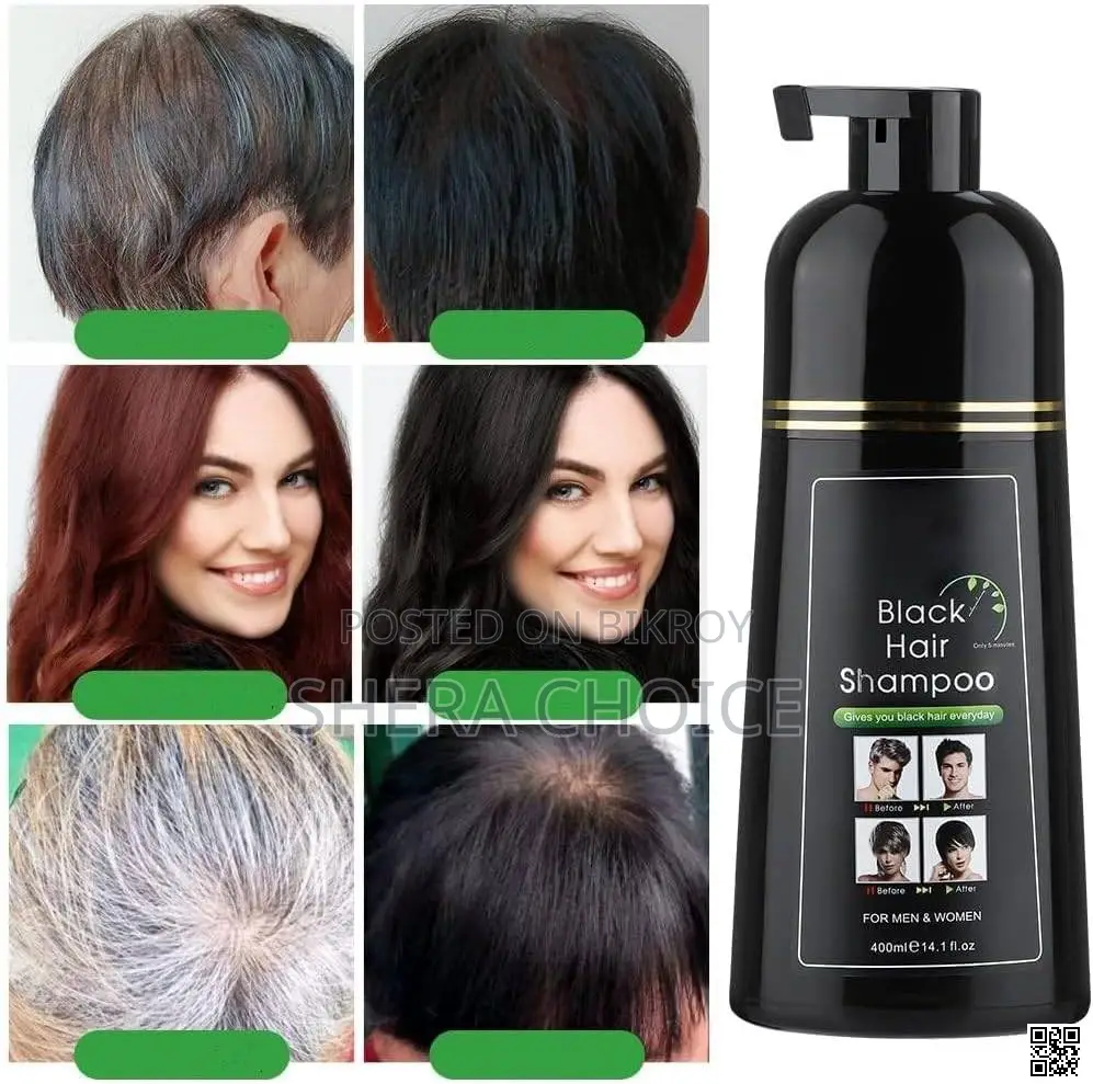 Dexe Black Hair Shampoo 400ml – Instant Hair Shampoo (Men Women)