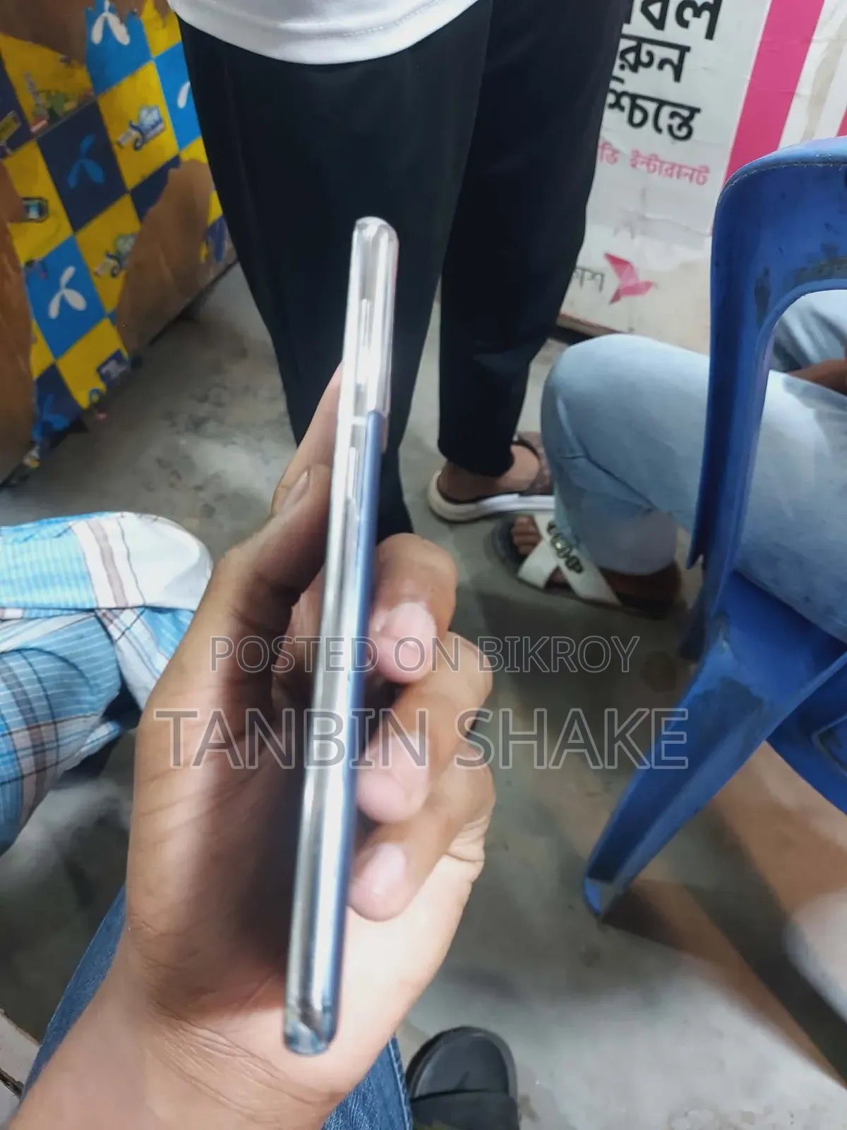 Samsung Galaxy S21 5G 128 GB Purple