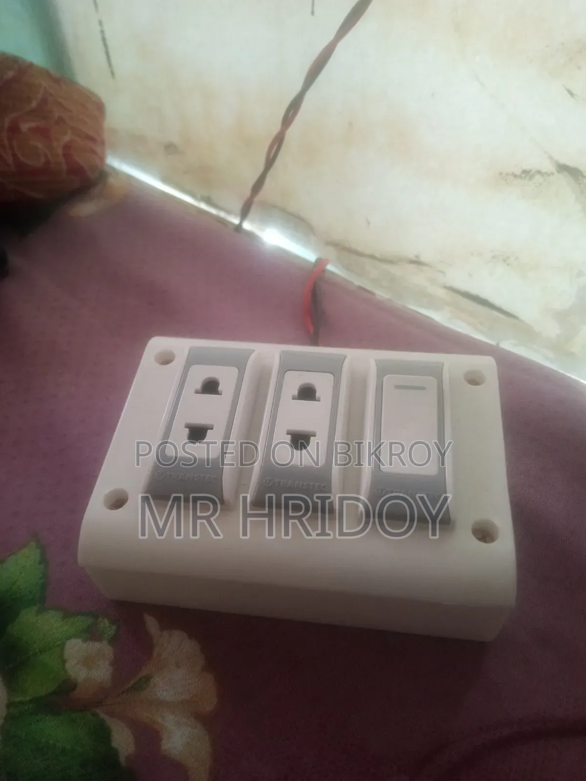 Multi-Plug
