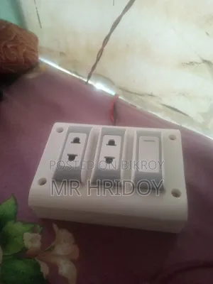 মালতি প্লাগ