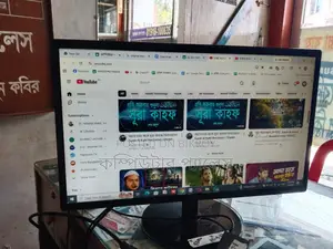 22 Viewsone Slim Monitor