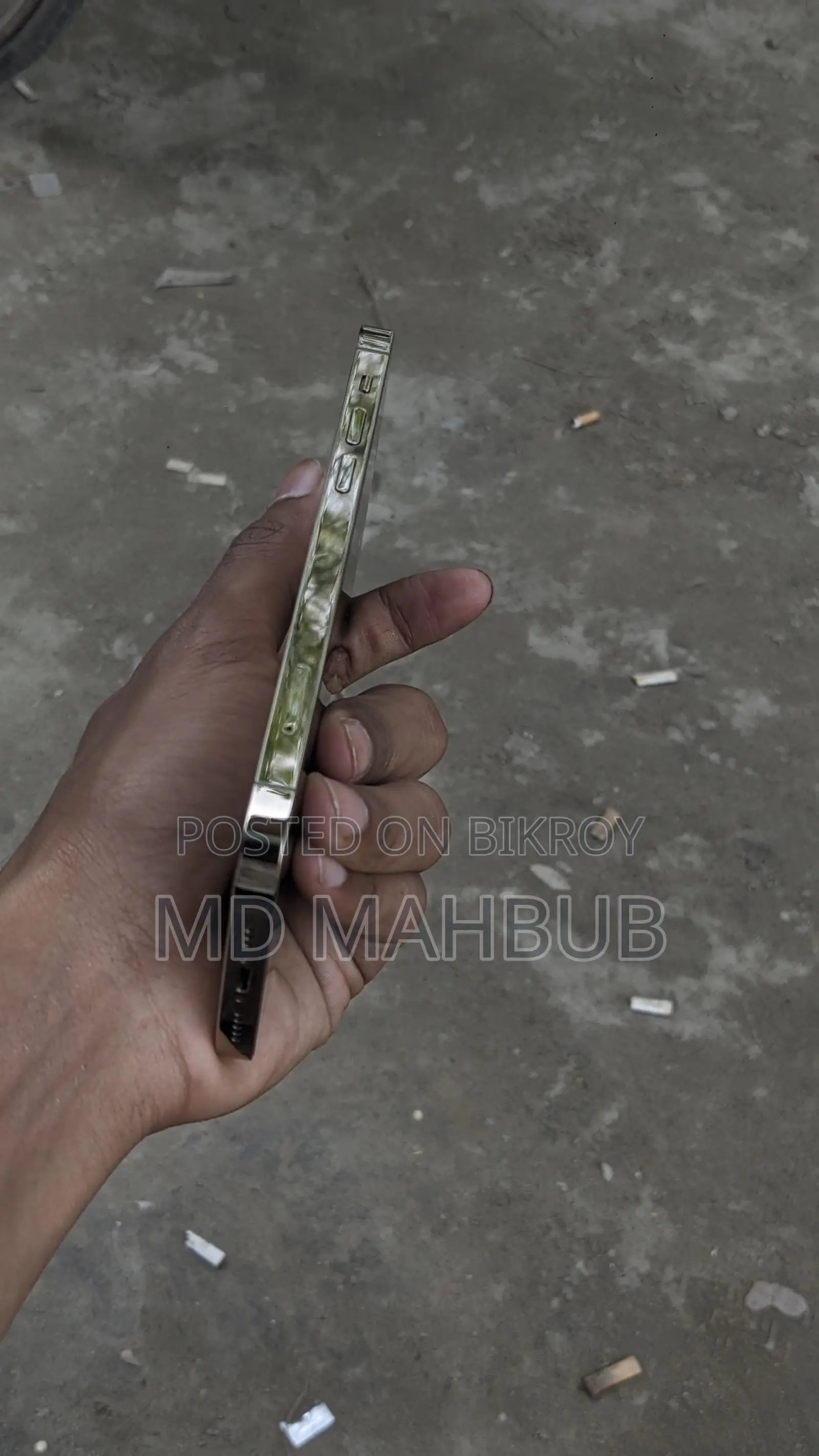 অ্যাপল আইফোন ১২ প্রো ১২৮ জিবি গোল্ড