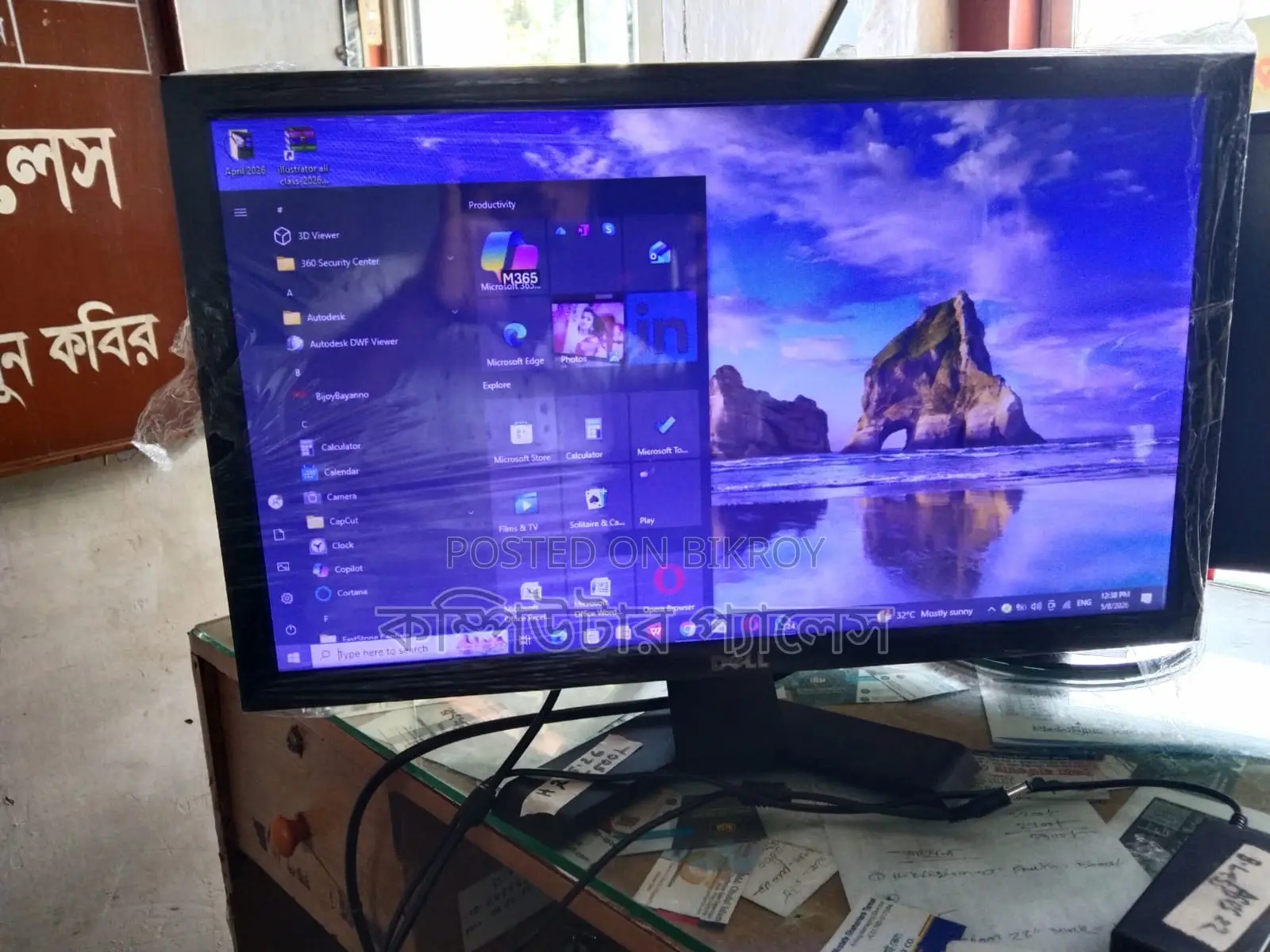 100% Fresh Dell 22 Monitor with USB Port