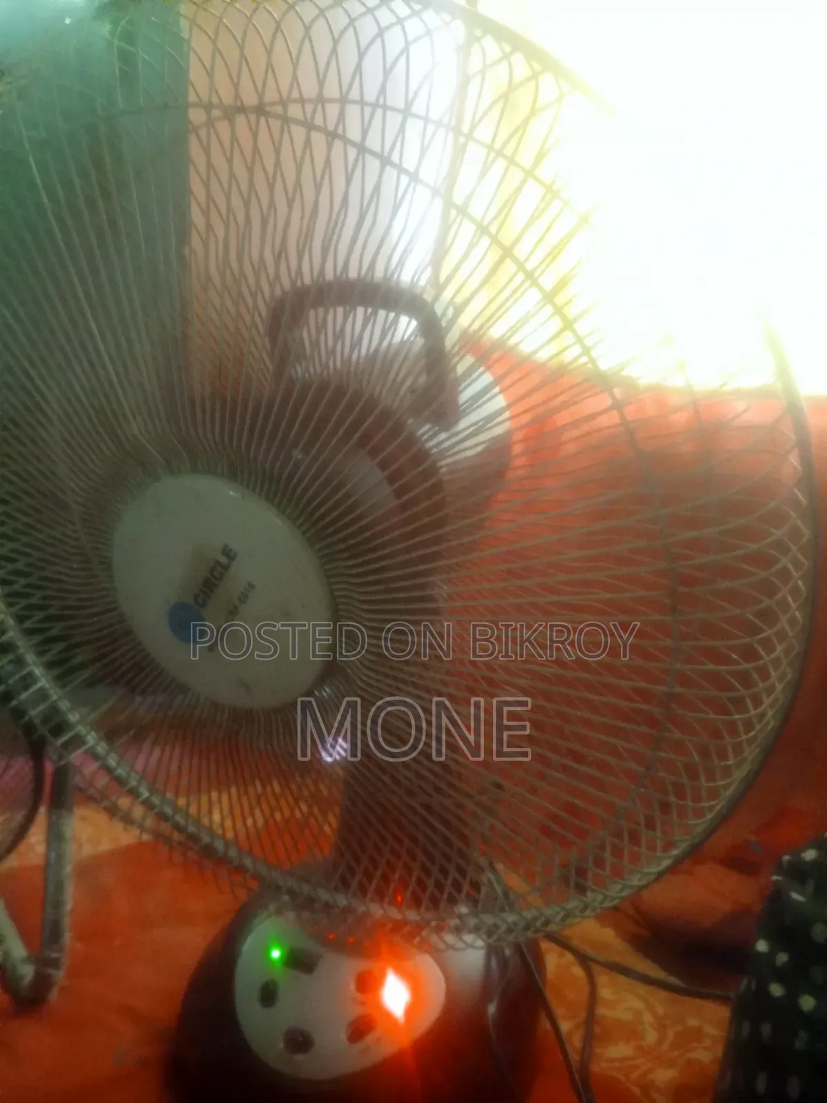 Rechargeable Fan