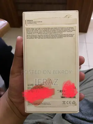 অ্যাপল আইফোন ১৩ ১২৮ জিবি ব্লু