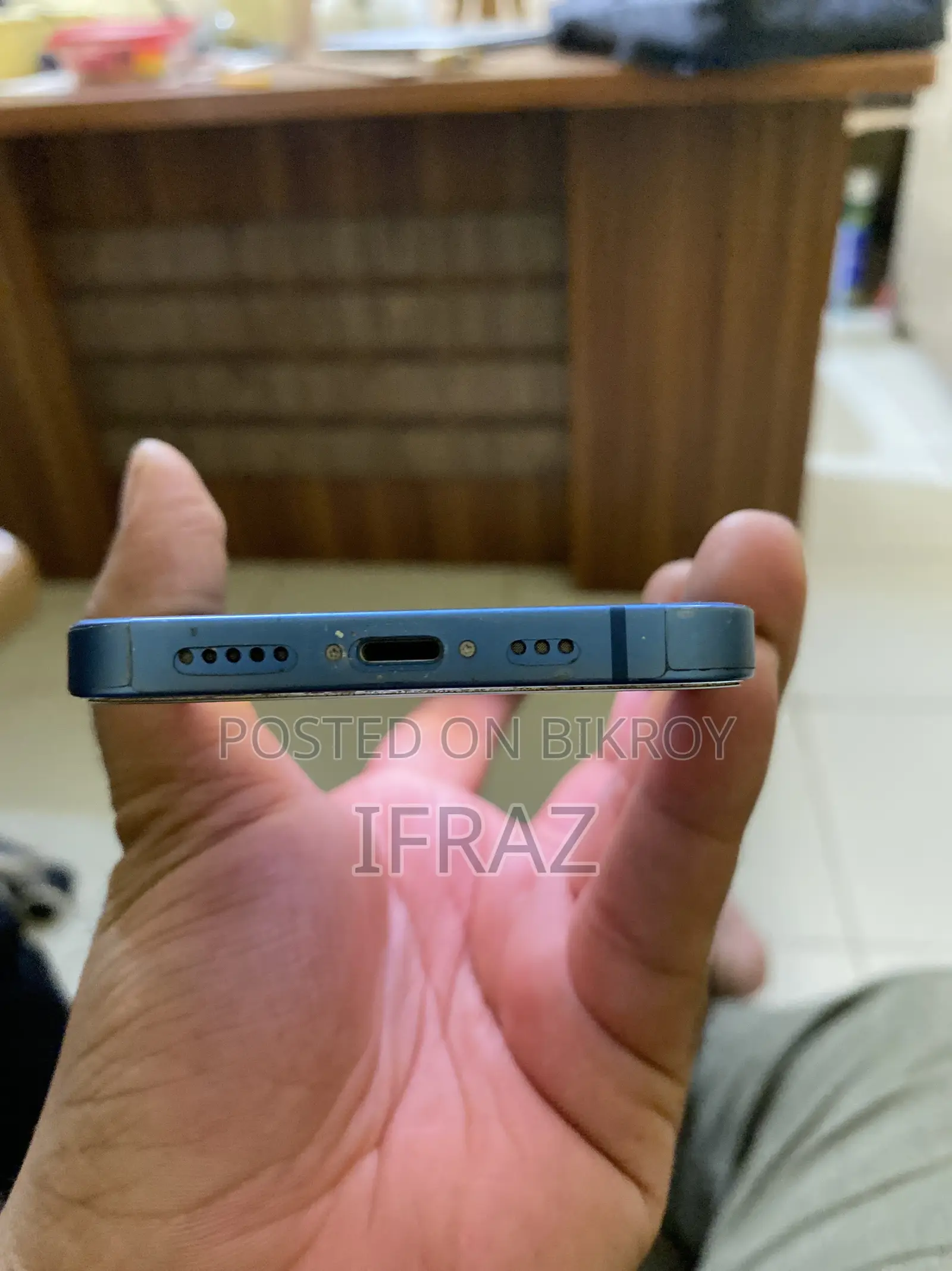 অ্যাপল আইফোন ১৩ ১২৮ জিবি ব্লু