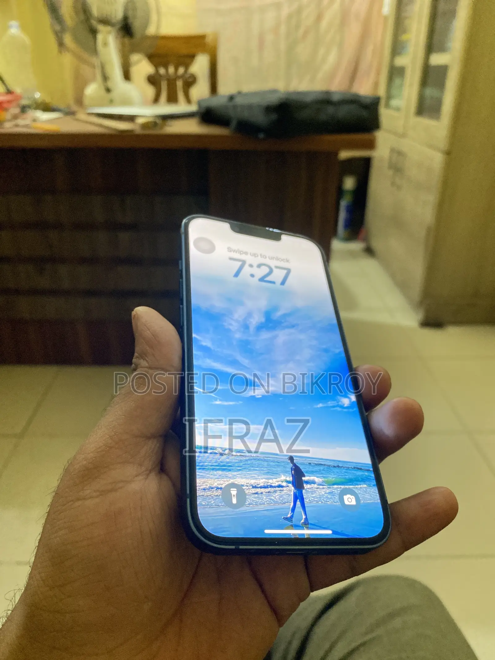অ্যাপল আইফোন ১৩ ১২৮ জিবি ব্লু