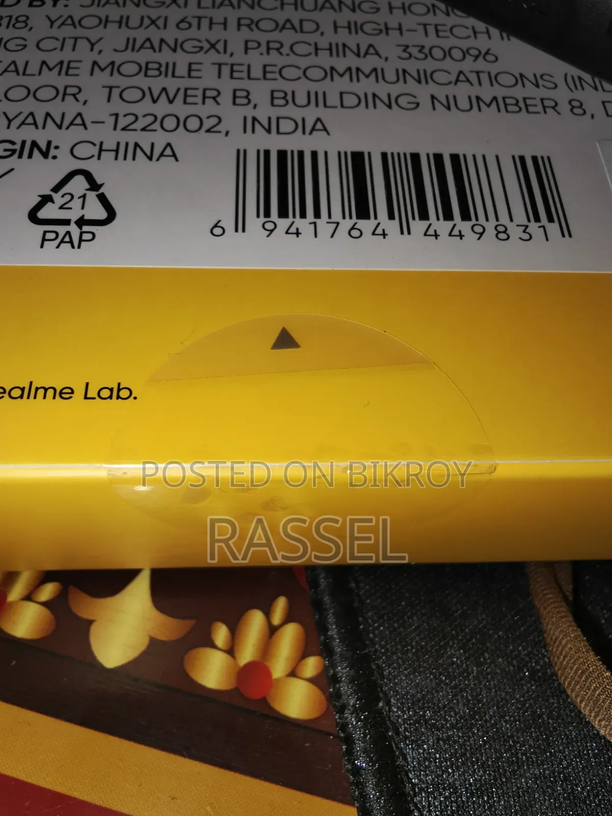 Realme Buds 5 ANC Neckband (50db Hybrid ANC)