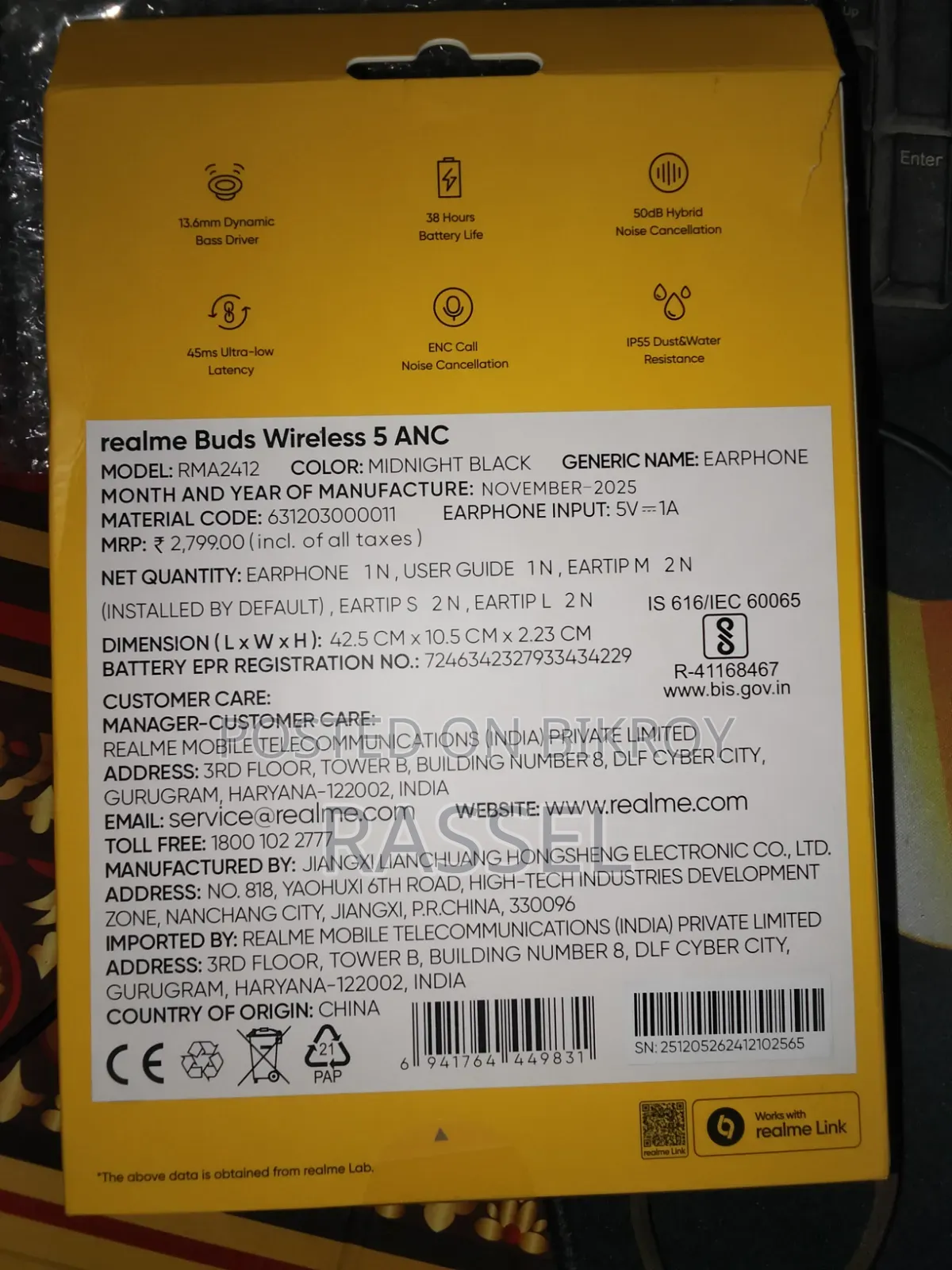 Realme Buds 5 ANC Neckband (50db Hybrid ANC)