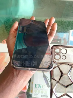 Infinix Note 60 Pro 256 GB Bronze