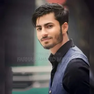 একটি ভালো চাকরি চাই