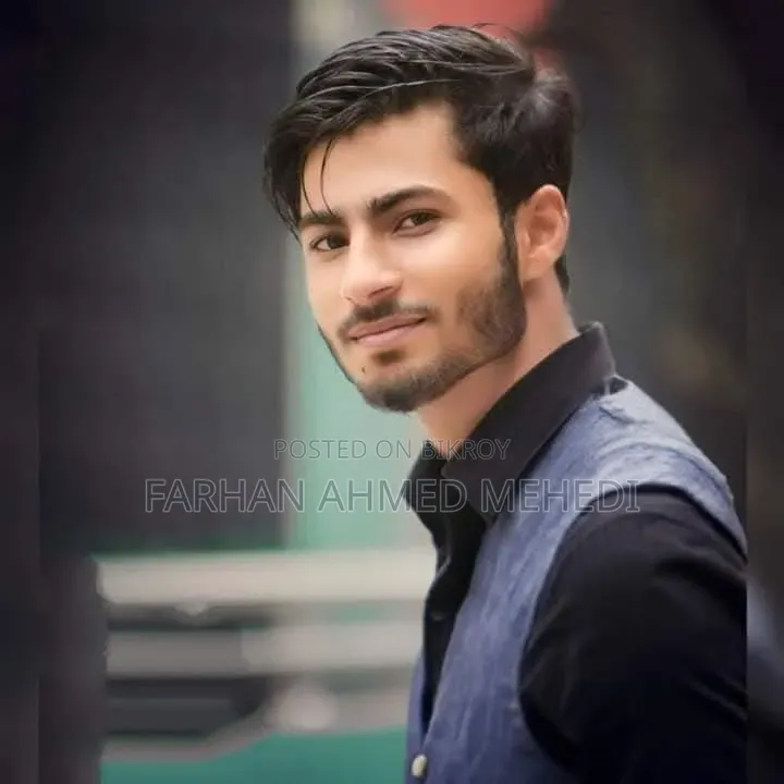 একটি ভালো চাকরি চাই