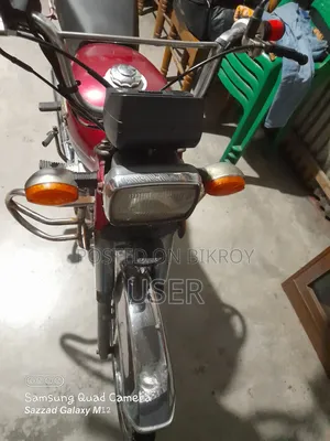Honda 2002 Red