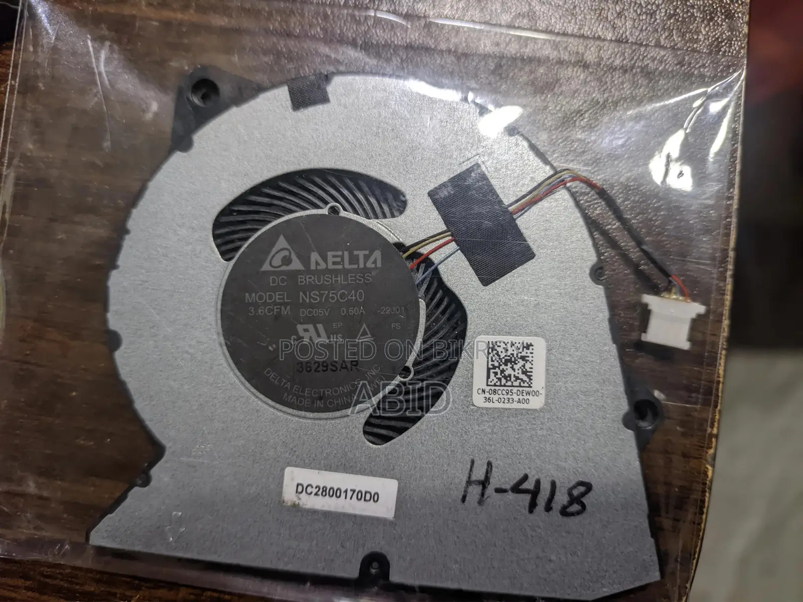 Laptop Cooling Fan For Dell Vostro 3420 3250 3510 Inspiron 3511,3515