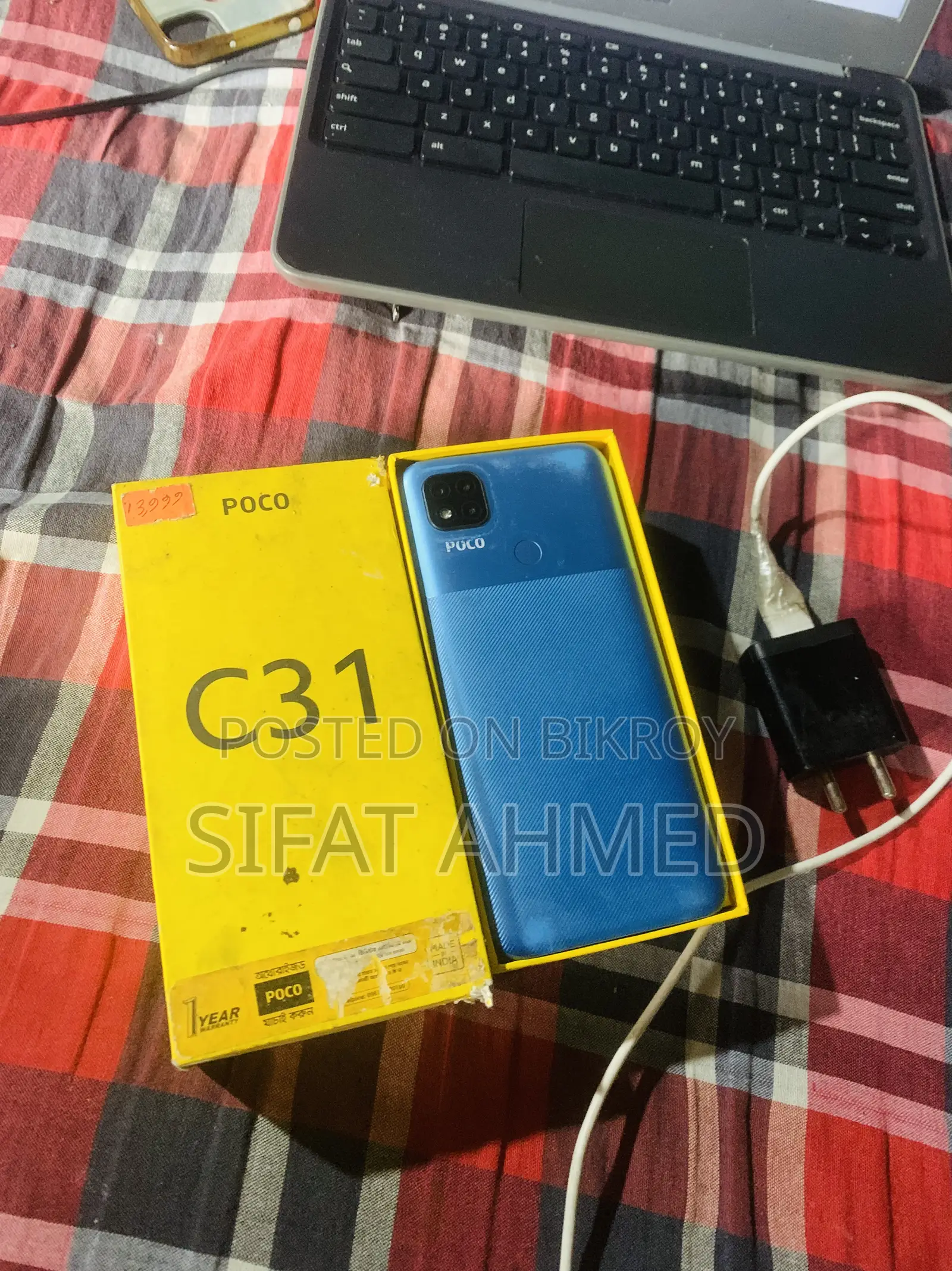 Xiaomi Poco C3 64 GB Blue