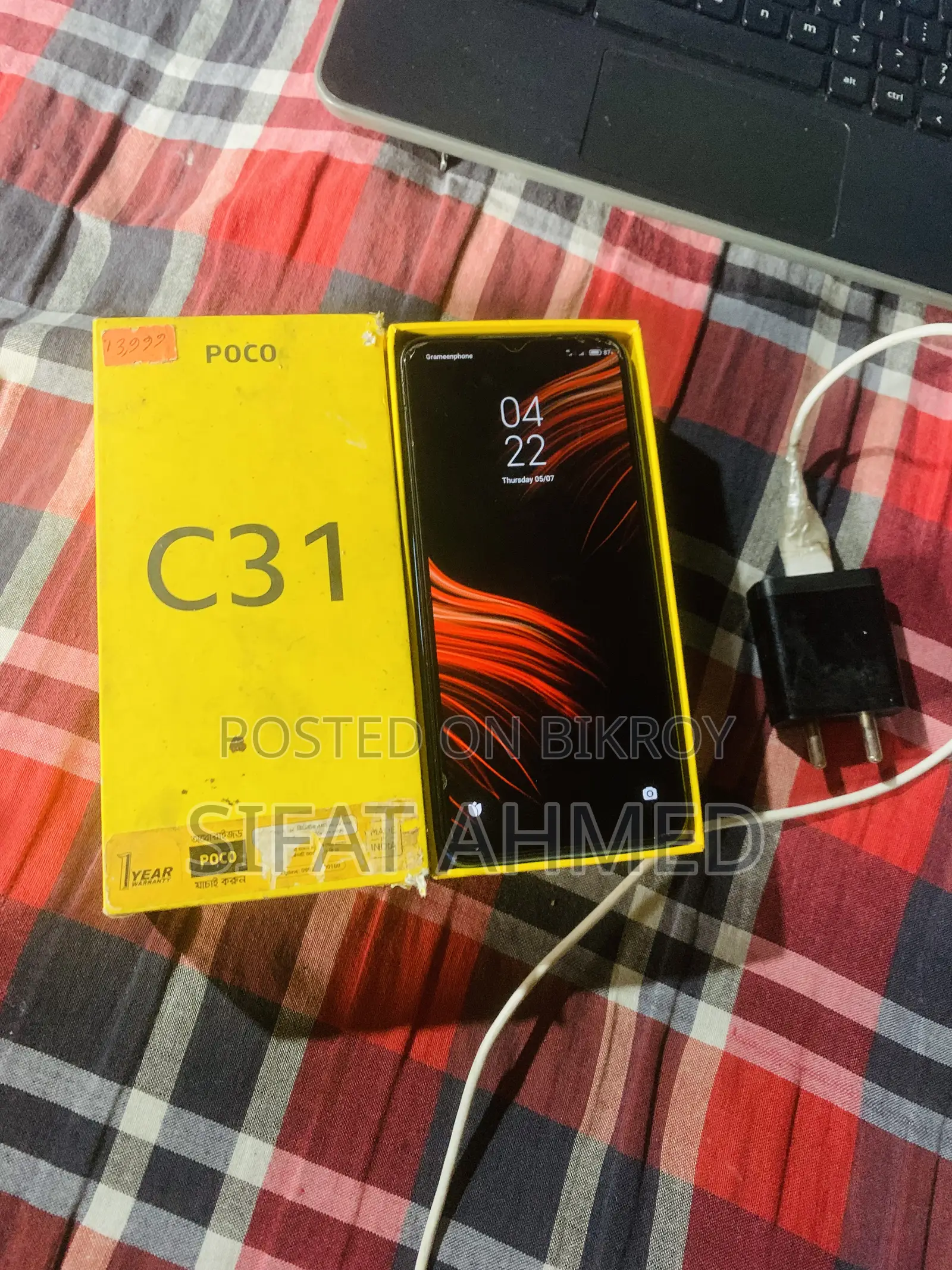 Xiaomi Poco C3 64 GB Blue