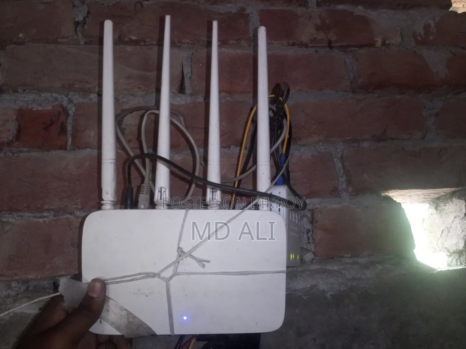 A used router