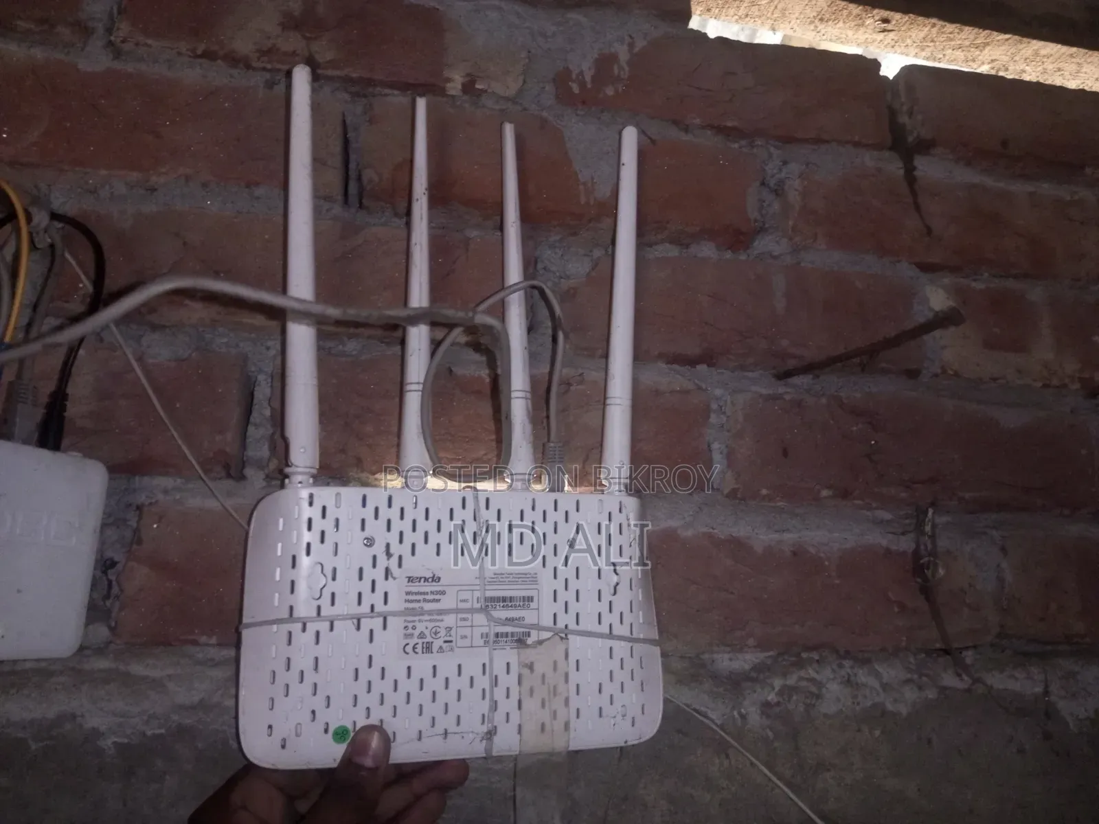 A used router