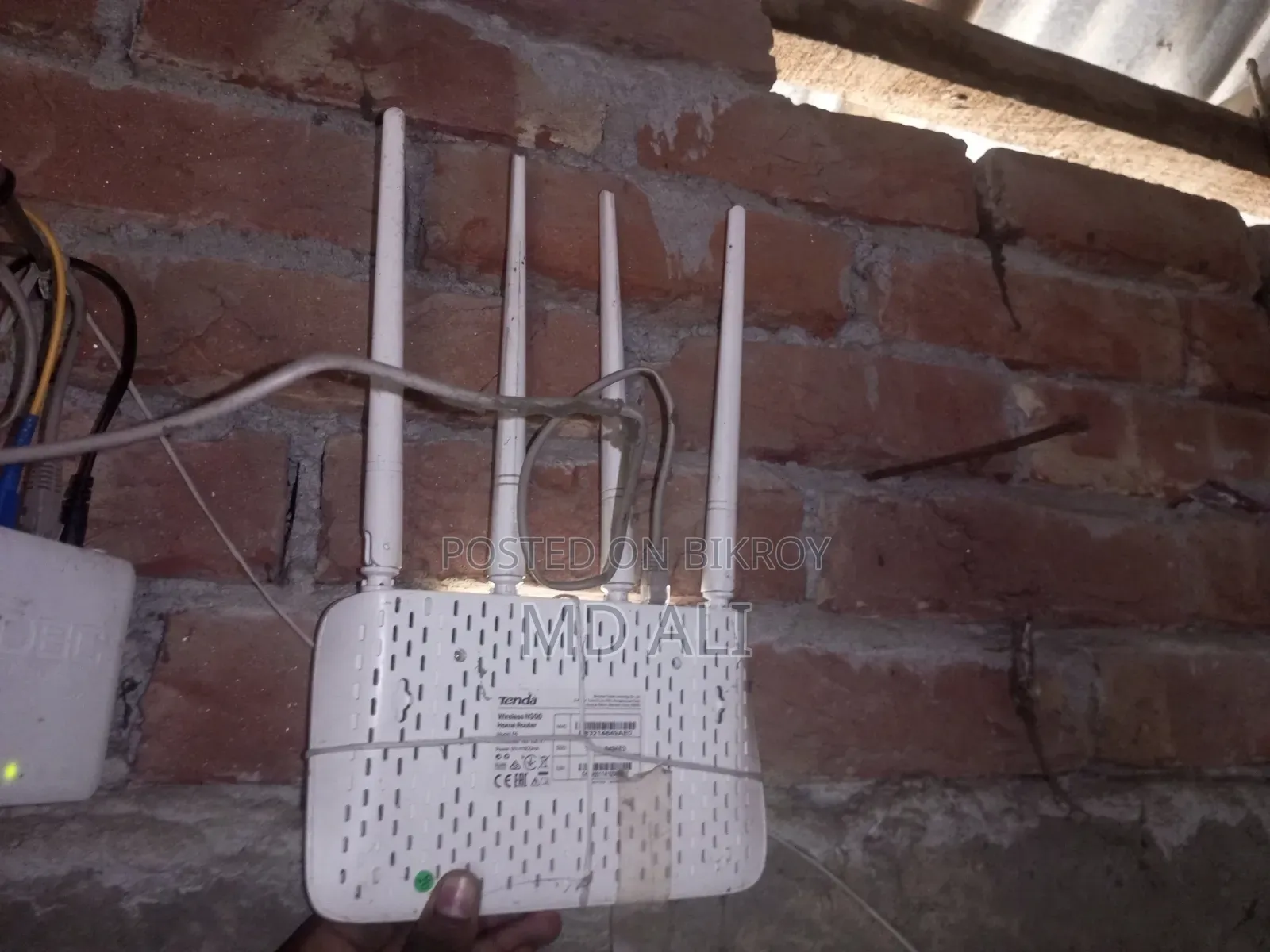 A used router