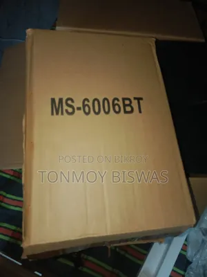 Sound Box - Selling my cherished item due to urgent need for money