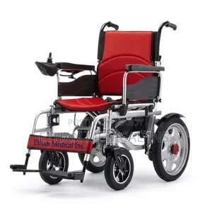 Folding Electric Wheelchair
