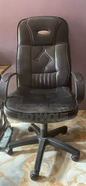 বস চেয়ার