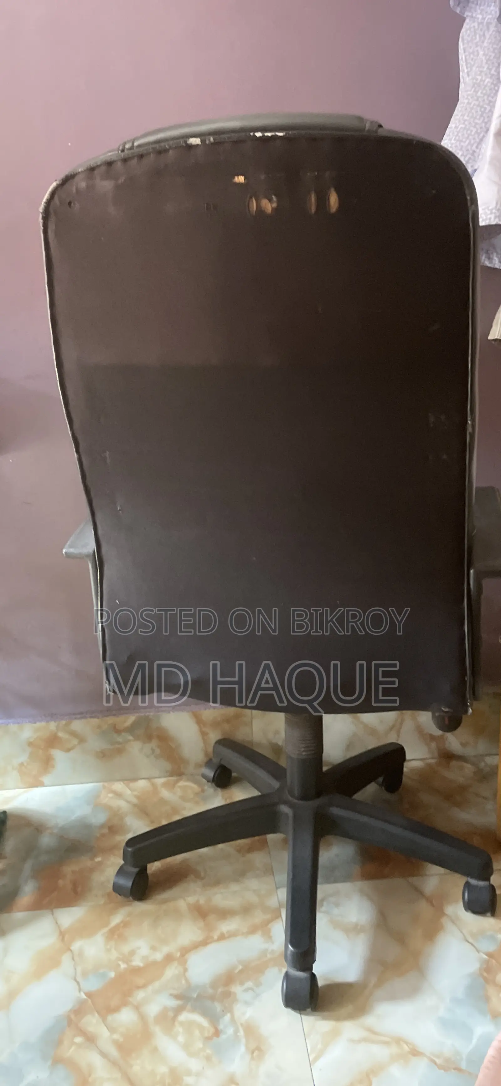 বস চেয়ার