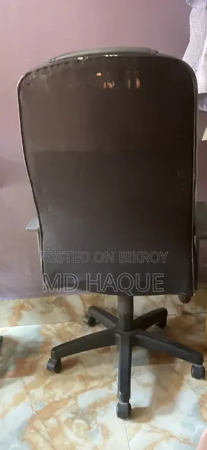 বস চেয়ার