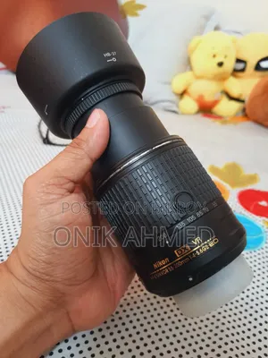 Nikon 55-200mm Zoom Lens