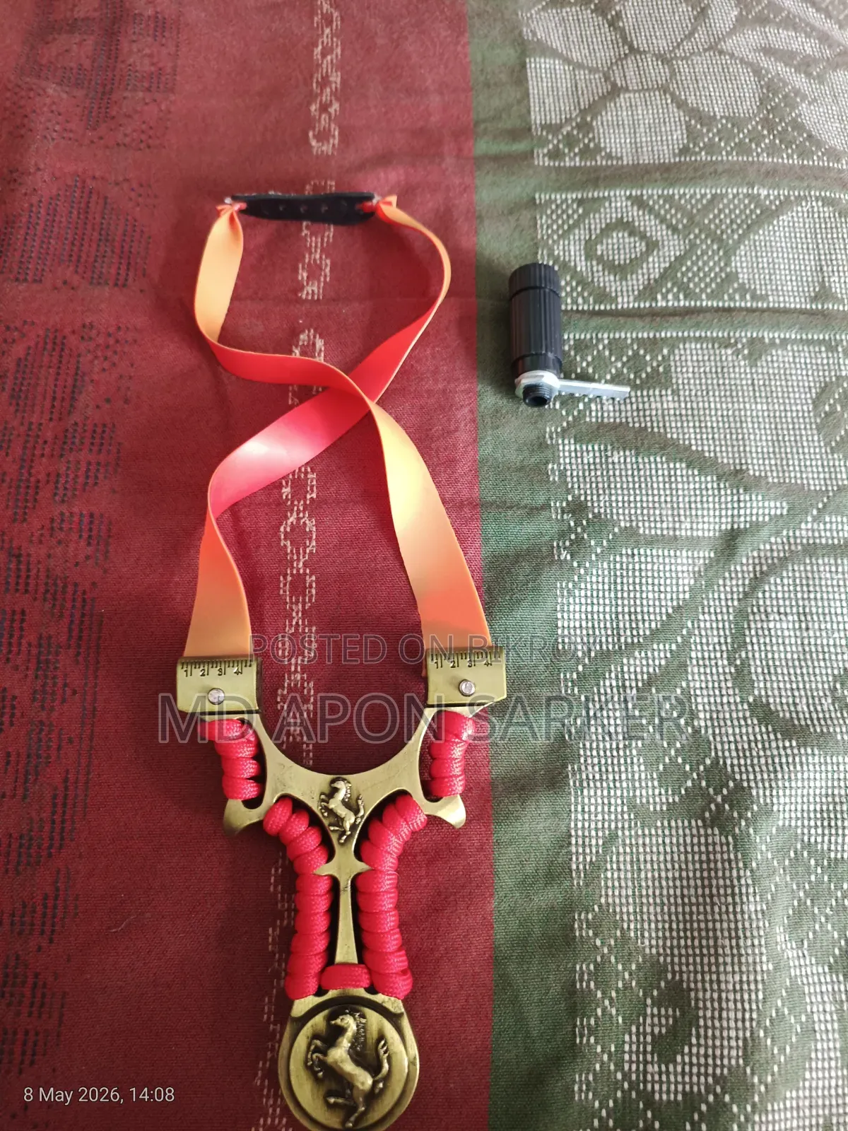 অস্থির একটা জিনিস