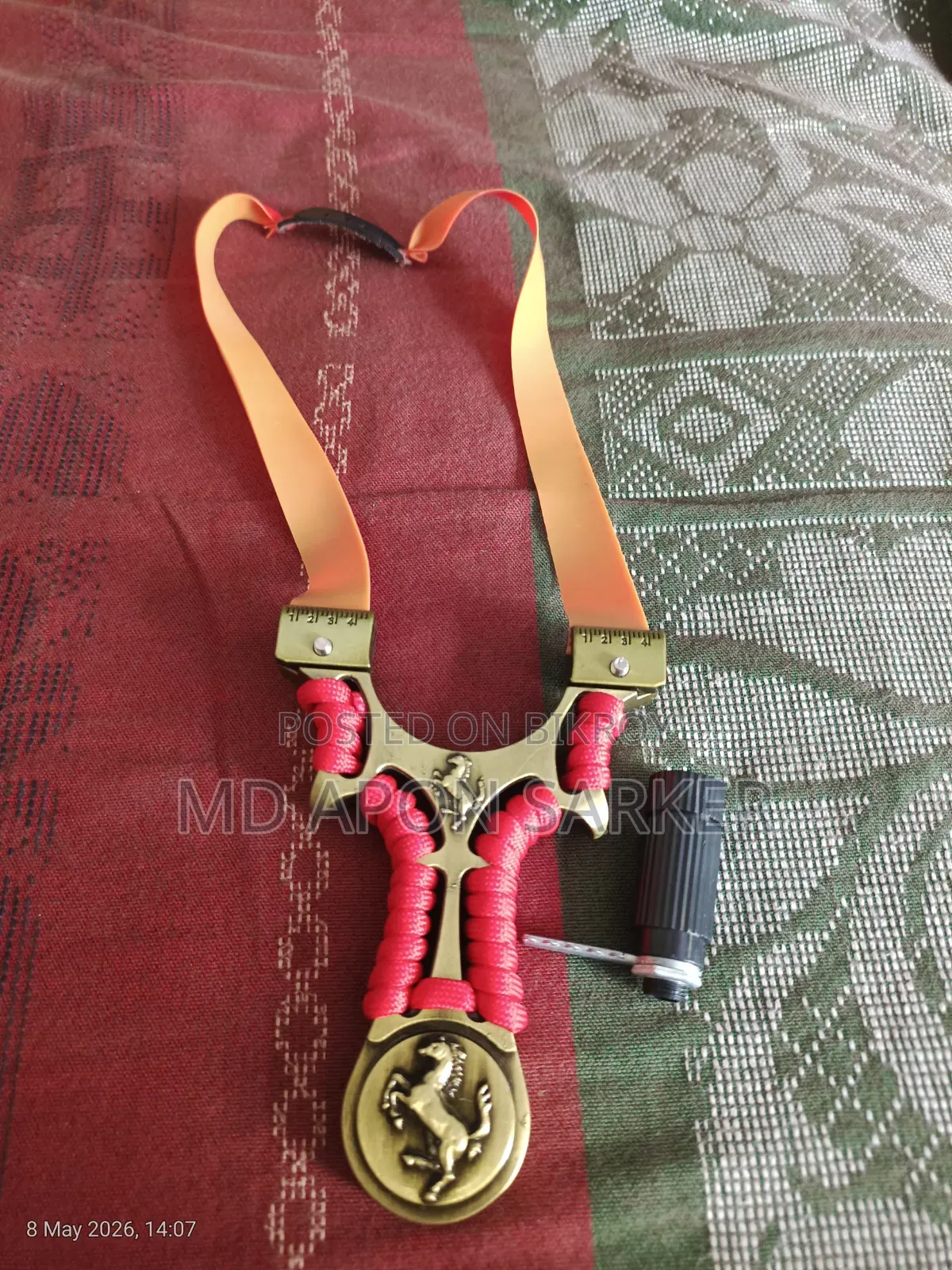 অস্থির একটা জিনিস