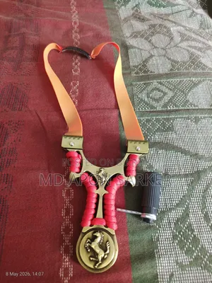 অস্থির একটা জিনিস