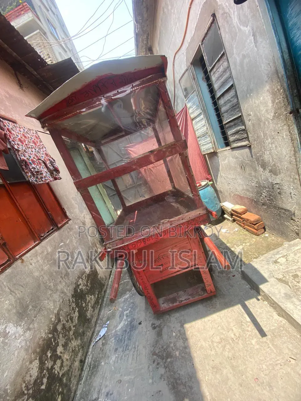 2-Wheeled Push Cart