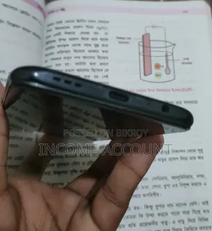 EL 256 GB Blue