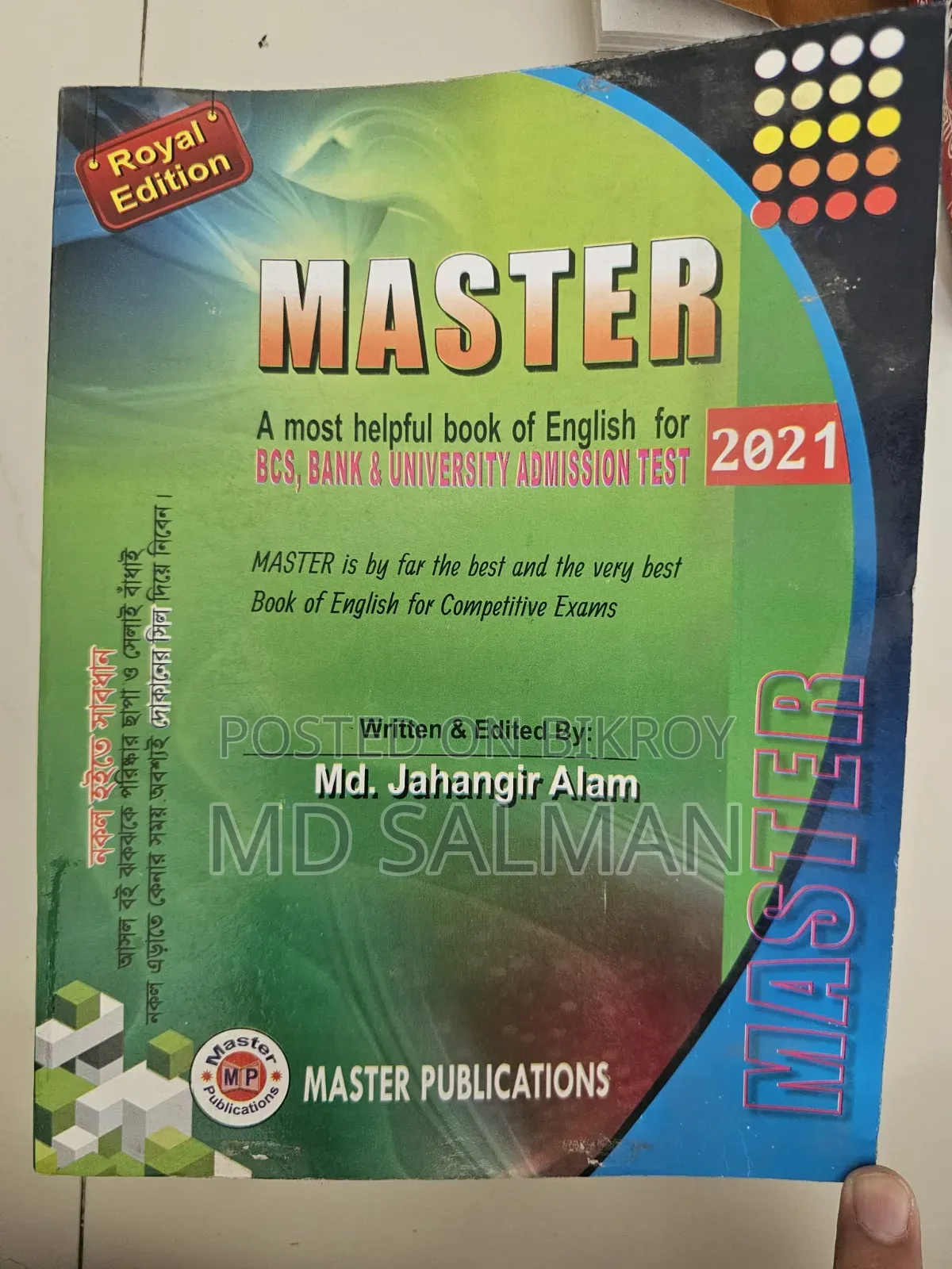 IELTS Book