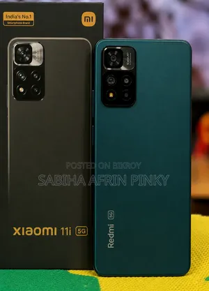 Xiaomi Redmi Note 11 128 GB গ্রিন