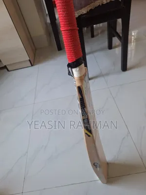ক্রিকেট ব্যাট