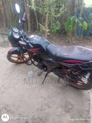 Victory Vision DLX 2020 Black