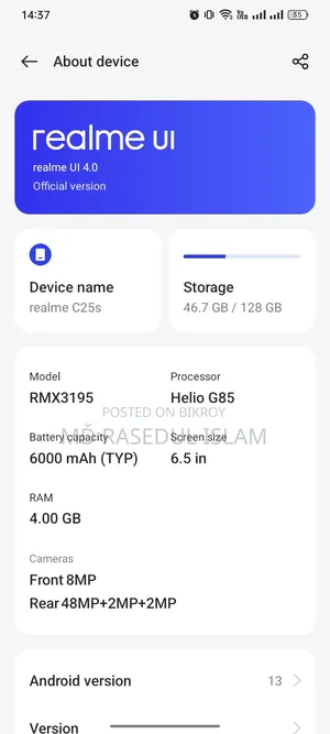 Realme 128 GB Gray